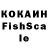 ЛСД экстази кислота Danil Vasiuk