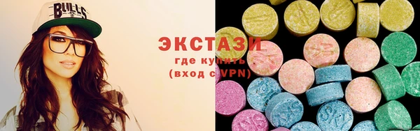 меф Алексин