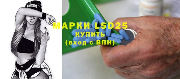 винт Алексеевка