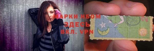 винт Алексеевка