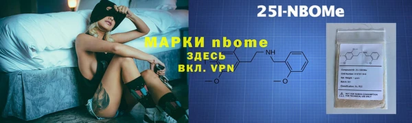 винт Алексеевка