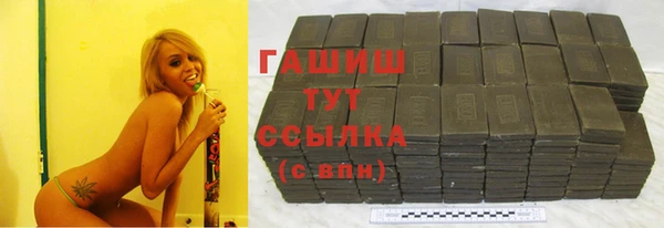винт Алексеевка
