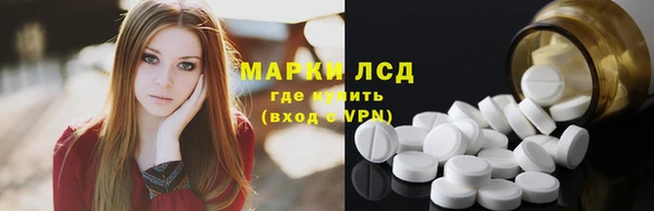 винт Алексеевка