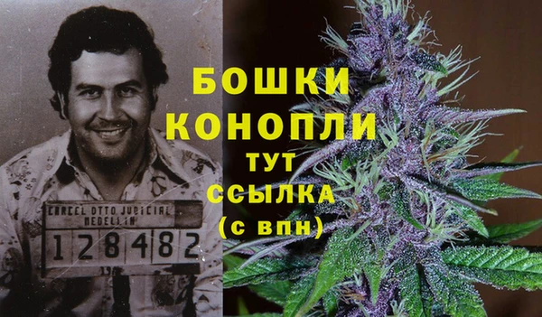 амфетамин Алзамай
