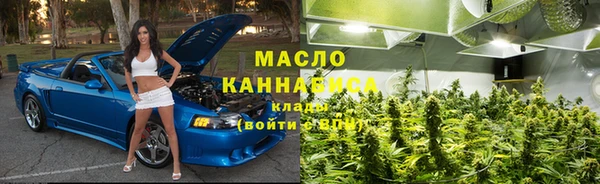 амфетамин Алзамай