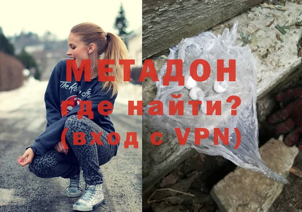 меф Алексин