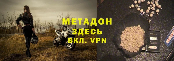 винт Алексеевка