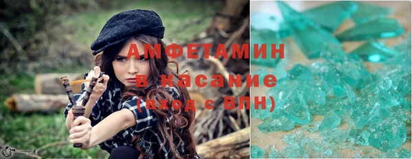 меф Алексин