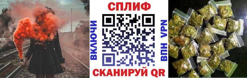 Канабис планчик  Лаишево 